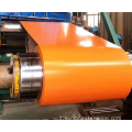 Bobina in acciaio rivestito a colori DX51D